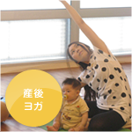 �Y�ト�K