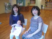 松本智子 ヨガとマクロビダイアリー