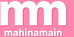 mahinamain