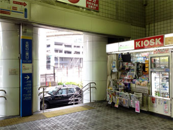 「石川町駅」元町口(南口)