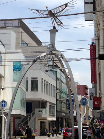 元町の交差点