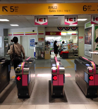 「元町・中華街駅」5番出口