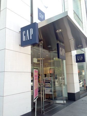 GAP