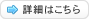 DVDを観ながらできるマタニティヨガの詳細