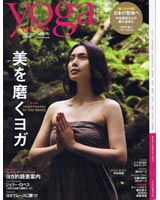 voice