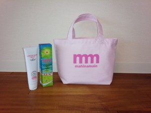 クリームBag