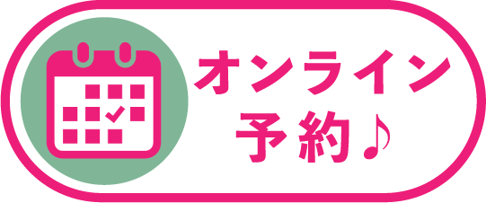 web_reservation